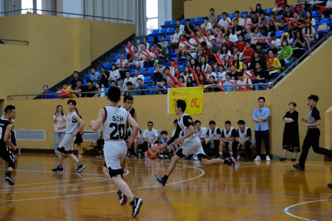 2019年南京师范大学篮球赛-体育科学学院